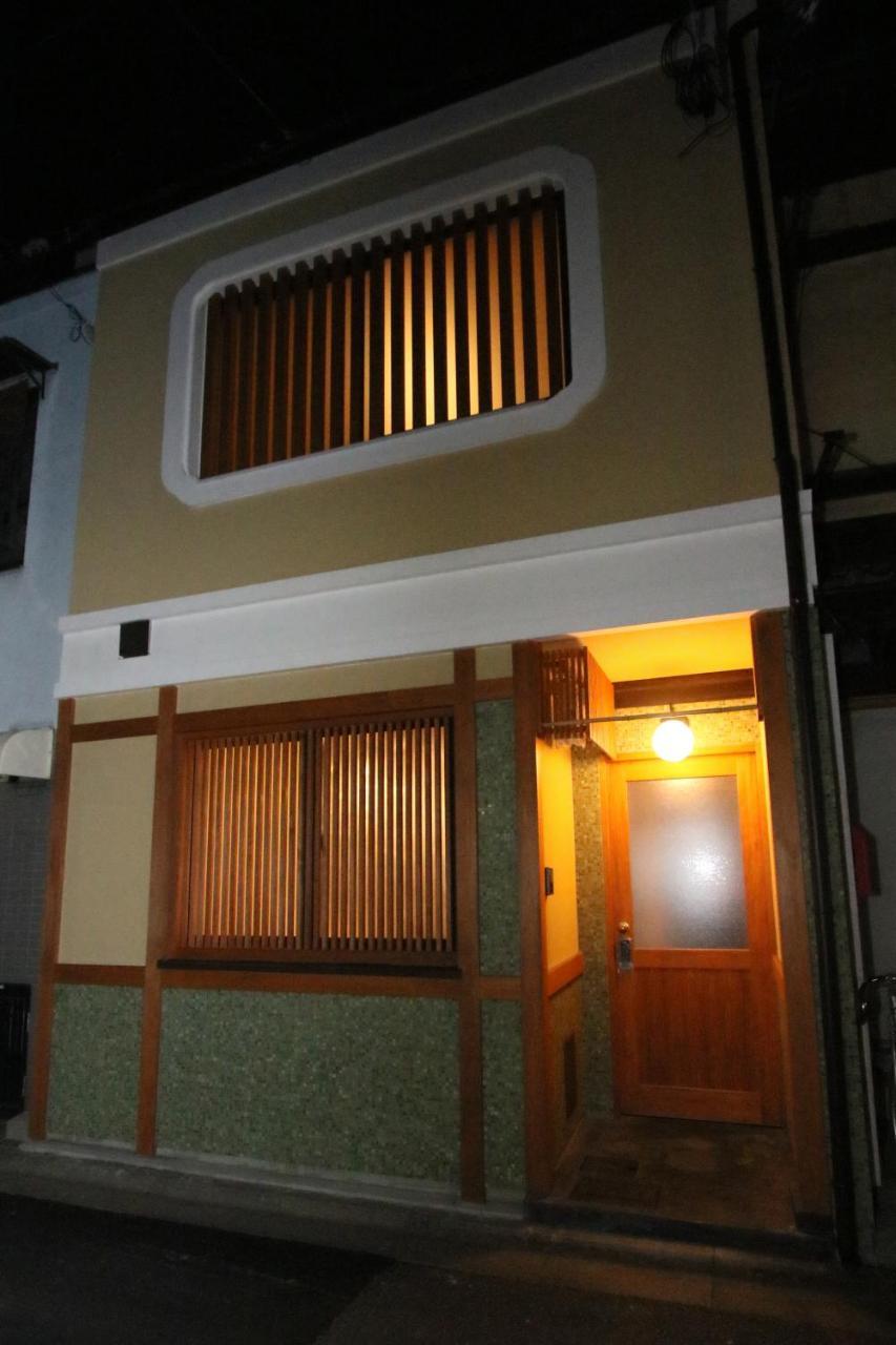 Suiren Traditional Boutique Townhouse Kyoto Ngoại thất bức ảnh